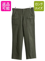 楽天市場】ウィップコードの通販