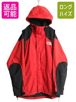 楽天市場】ノースフェイス マウンテンライトジャケット（カラーレッド 