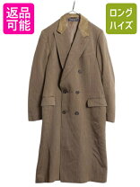 楽天市場】チェスター コート ウール 中古 メンズの通販 