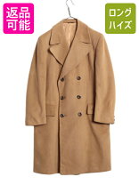 楽天市場】ダブル コート キャメル メンズの通販