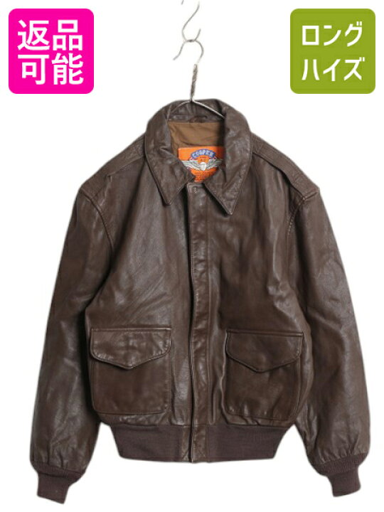 楽天市場】80s 90s USA製 COOPER 本革 レザー A-2 フライト ジャケット 