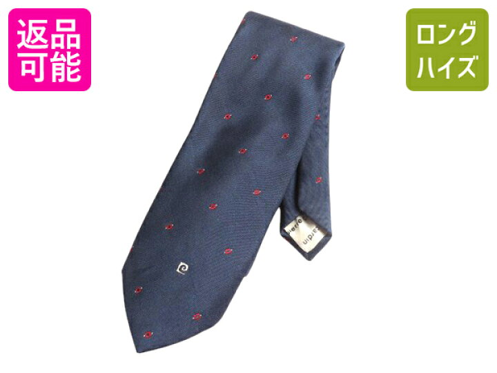 楽天市場】80s ピエールカルダン ネクタイ 古着 ヴィンテージ Pierre 
