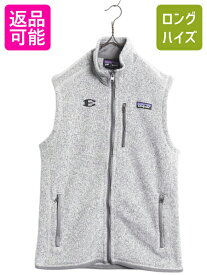 【6/18 ご愛顧感謝デーポイントUP!】 パタゴニア ベターセーター ベスト メンズ S / 22年製 Patagonia フリース セーター 前開き フルジップ アウトドア ハイネック 重ね着 灰| 古着 中古 企業 企業物 フリースベスト ニット ノースリーブ ジレ ジップアップ 裏起毛 ロゴ刺