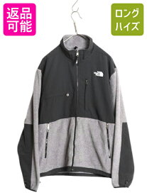 【11/10 10名様10%OFF×最大半額SALE】 ノースフェイス デナリ ジャケット メンズ M / 古着 The North Face DENALI アウトドア フリース ナイロン ブルゾン フルジップ ツートン| 中古 ブラック グレー ジャンパー フリースジャケット デナリジャケット ポーラテック ジップ