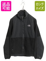 楽天市場】ノースフェイス フリース レディース（カラーブラック 