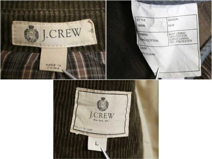 楽天市場】J CREW 太畝 コーデュロイ テーラード ジャケット メンズ L 