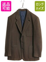 楽天市場】メルトン ジャケット（メンズファッション）の通販 