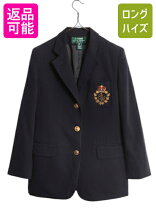 楽天市場】紺ブレ 金ボタン ラルフローレンの通販 