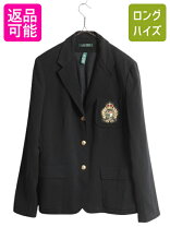 楽天市場】春 ジャケット（ブランドラルフローレン）（レディース 