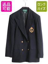 楽天市場】紺ブレ ダブル レディース（レディースファッション）の通販