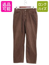 楽天市場】コーデュロイ パンツ（ブランドラルフローレン）（メンズ 