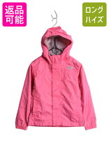 楽天市場】ノースフェイス マウンテンライトジャケット（キッズ 