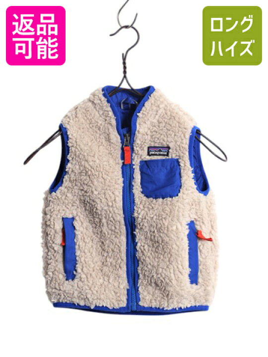 楽天市場】【6/20 10名様限定1000円OFFクーポン!!】 パタゴニア レトロ 
