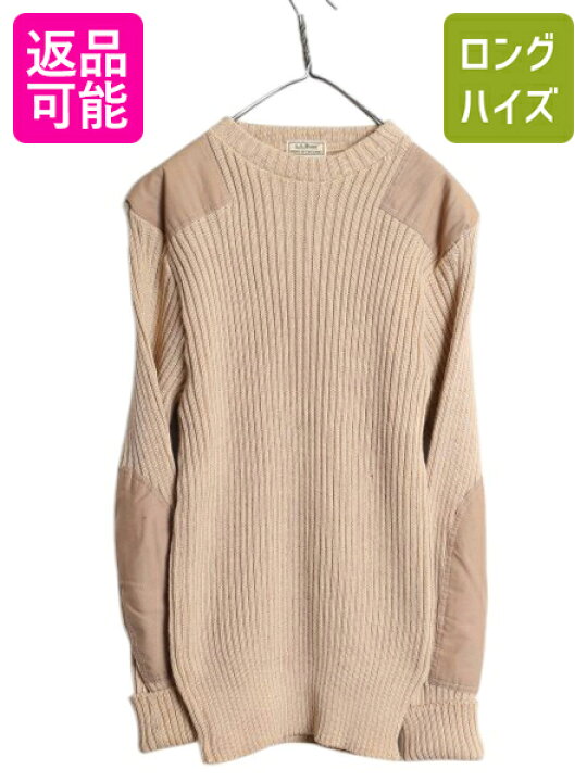 楽天市場】【4/1 24h限定10%OFFクーポン×P3倍!】 80s イギリス製 