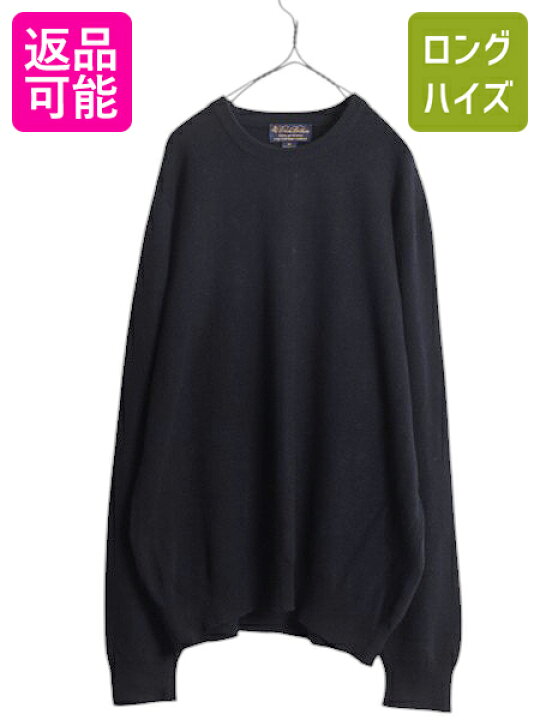 楽天市場】スコットランド製 高級 100% カシミヤ ブルックスブラザーズ 