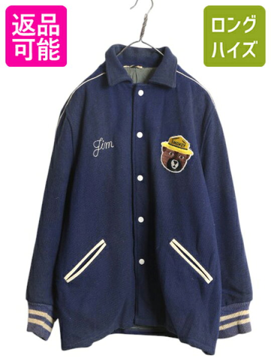 楽天市場】60s USA製 ☆ バトウィン ウール ロング スタジャン メンズ  