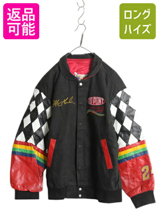 楽天市場】【6/8 最大半額×店内ポイント5倍!】 90s ジェフハミルトン 
