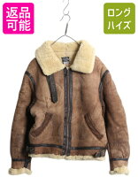 楽天市場】アビレックス b3 40の通販