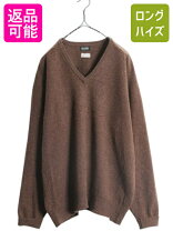 楽天市場】ブルックスブラザーズ ニットの通販 