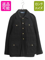 楽天市場】メルトン ジャケット（メンズファッション）の通販 