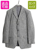 楽天市場】ハリスツイード ジャケット（カラーグレー）（メンズ 