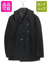 楽天市場】us navy（種類（コート・ジャケット）ピーコート）（コート 