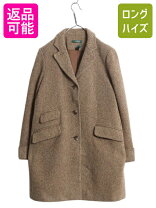 楽天市場】ウール ジャケット（ブランドラルフローレン）（コート  