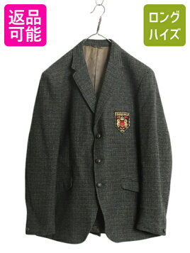 楽天市場】CHANEL(シャネル) サイズ:36 22AW ココマークボタン ラメ  