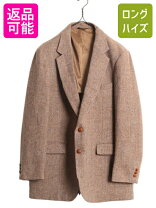 楽天市場】アメリカ製（ブランドハリスツイード）（コート・ジャケット 