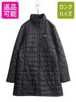 楽天市場】キルティング コート（ブランドパタゴニア）の通販