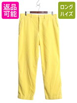 楽天市場】コーデュロイ パンツ（カラーイエロー）（メンズ 