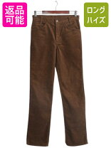 楽天市場】リーバイス 519 コーデュロイ（カラーブラウン）の通販
