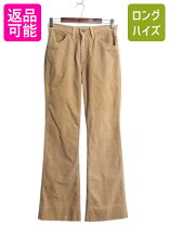 楽天市場】リーバイス コーデュロイ 646の通販