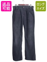 楽天市場】ベルボトムの通販