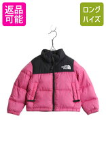 楽天市場】ヌプシ ピンクの通販 