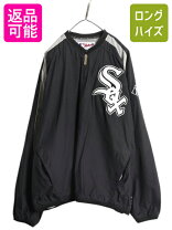 楽天市場】マジェスティック（スポーツリーグMLB（メジャーリーグ  