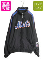 楽天市場】マジェスティック（スポーツリーグMLB（メジャーリーグ  