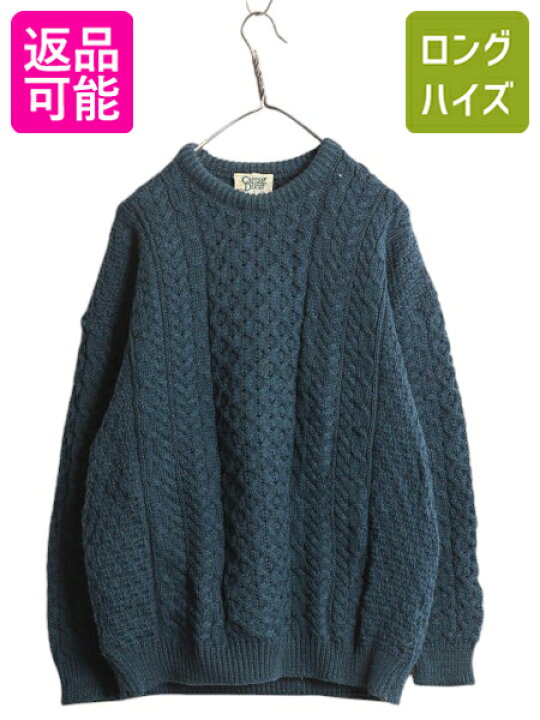 楽天市場】【6/8 最大半額×店内ポイント5倍!】 アイルランド製 Carraig 