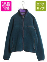 楽天市場】パタゴニア レトロ カーディガン（コート・ジャケット 