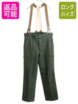楽天市場】filson ハンティングの通販
