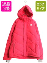 楽天市場】ノースフェイス サミットシリーズ（レディースファッション 