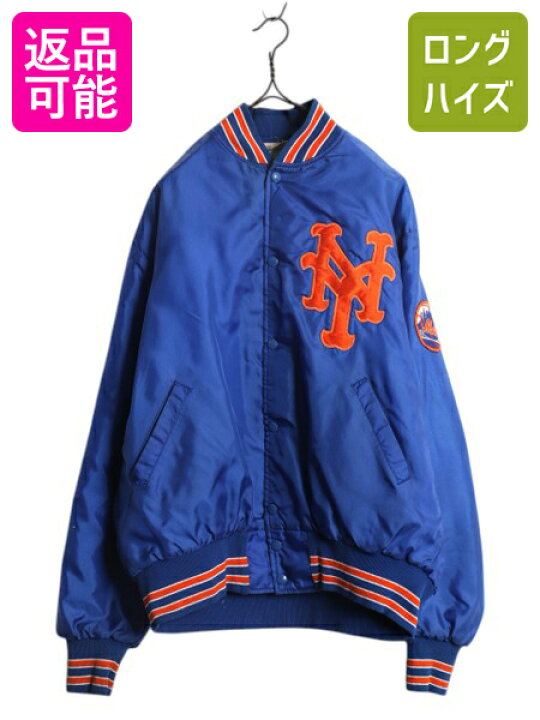 楽天市場】80s MLB ニューヨーク メッツ ナイロン スタジャン メンズ L 