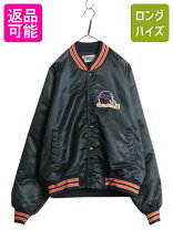 楽天市場】chalk line ジャケットの通販 