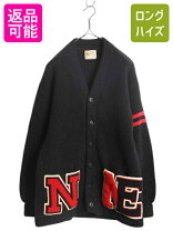 楽天市場】ヴィンテージ ニット 50s 中古の通販