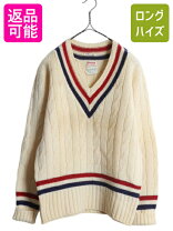 楽天市場】jaeger ニットの通販