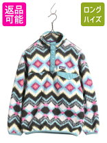 楽天市場】パタゴニア フリース（キッズファッション｜キッズ・ベビー 