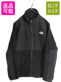 【12/8 スーパーSALE最大半額×P5倍!】 ノースフェイス デナリ ジャケット レディース L / The North Face DENALI アウトドア ブラック フリース ナイロン フルジップ ブルゾン 黒| 古着 中古 ノース フリースジャケット デナリジャケット ジップアップ ジャンパー ポーラテ