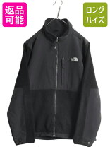 楽天市場】フリース ノースフェイス レディースXLの通販