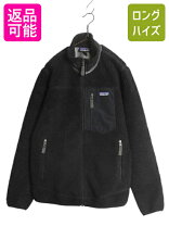 楽天市場】パタゴニア レトロx 古着の通販
