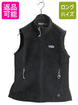 楽天市場】パタゴニア r2 フリース 中古（レディースファッション）の通販